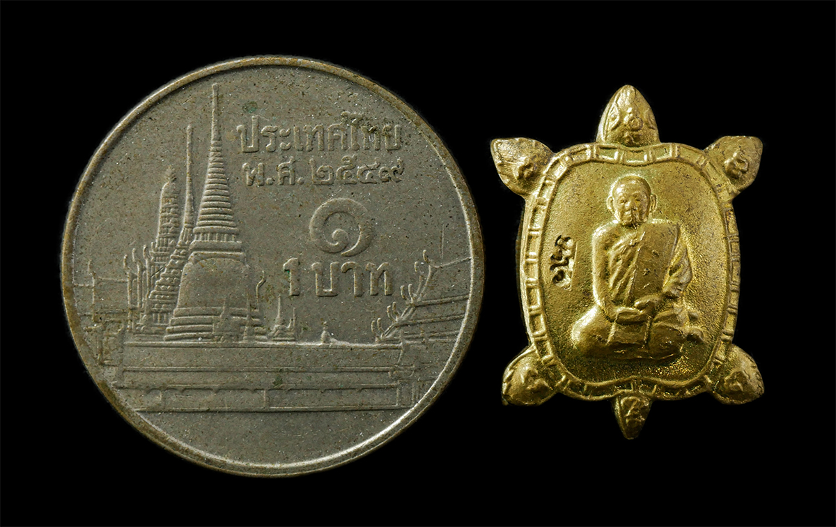 2569-04-14 (232)p.jpg - เหรียญพญาเต่าเรือนจิ๋ว หลวงปู่แผ้ว ปวโร วัดหนองพงนก (วัดประชาราษฎร์บำรุง) อ.กำแพงแสน จ.นครปฐม ปี2550 พิธีจักรพรรดิ์ตราธิราช 108 พระคณาจารย์ชื่อดัง ร่ว [..] | https://kamulet.in.th